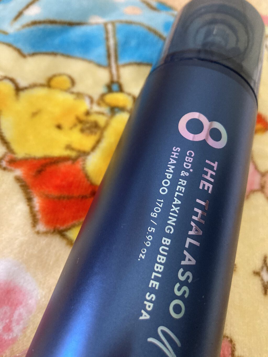 エイトザタラソ ユー CBD＆リラクシング バブルスパ 炭酸泡シャンプー/エイトザタラソ/市販シャンプーを使ったクチコミ（1枚目）