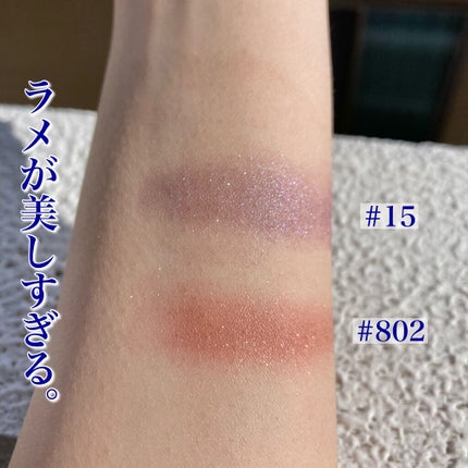 eyeshadow/SLN/単色アイシャドウを使ったクチコミ(5枚目)