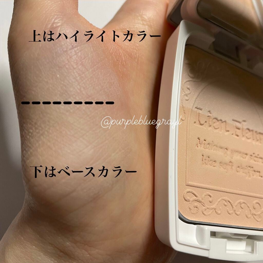 シフォンピュアパウダー/Lien Fleur/プレストパウダーを使ったクチコミ(2枚目)