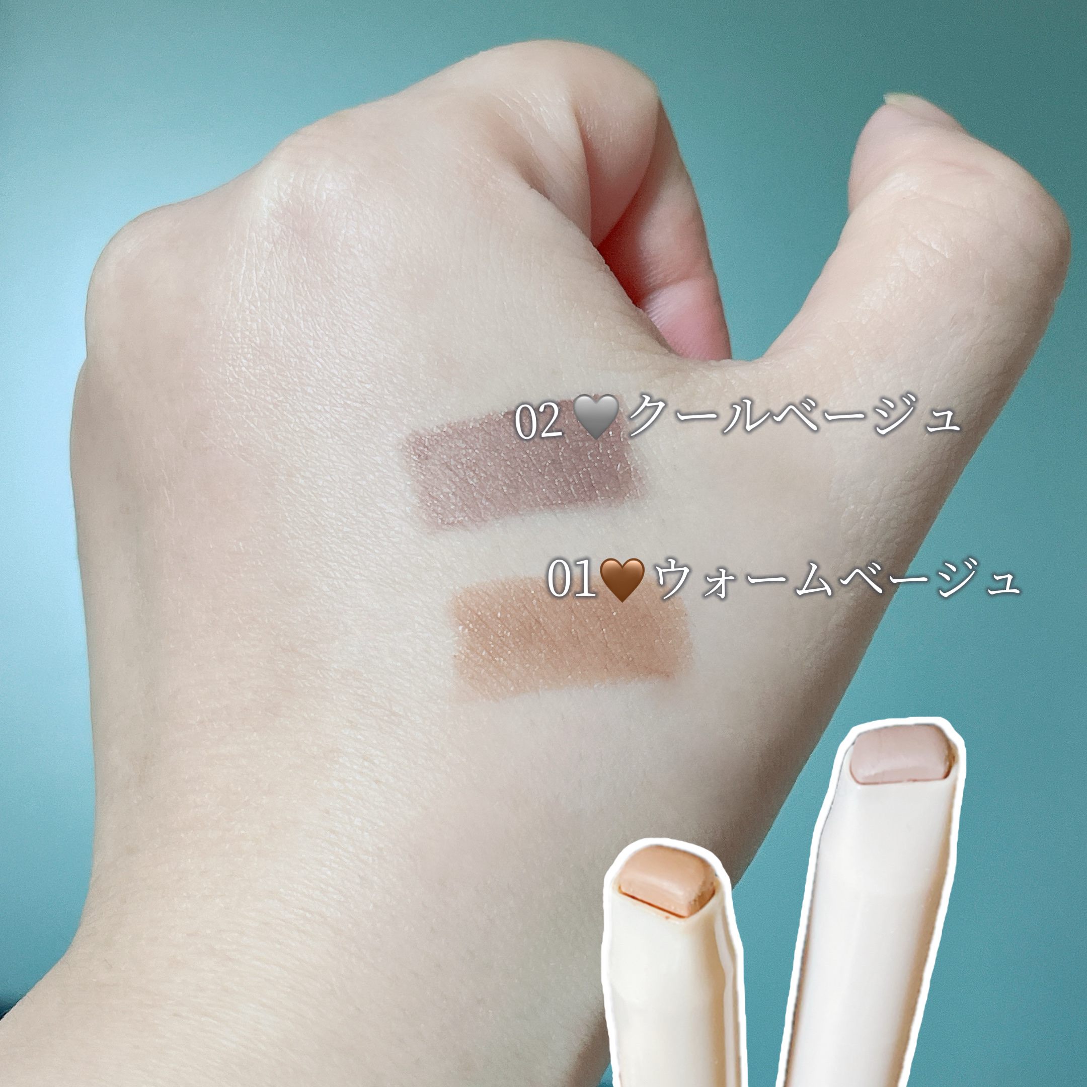 コガオシェードペン/ミゼルエディ/シェーディングを使ったクチコミ（2枚目）