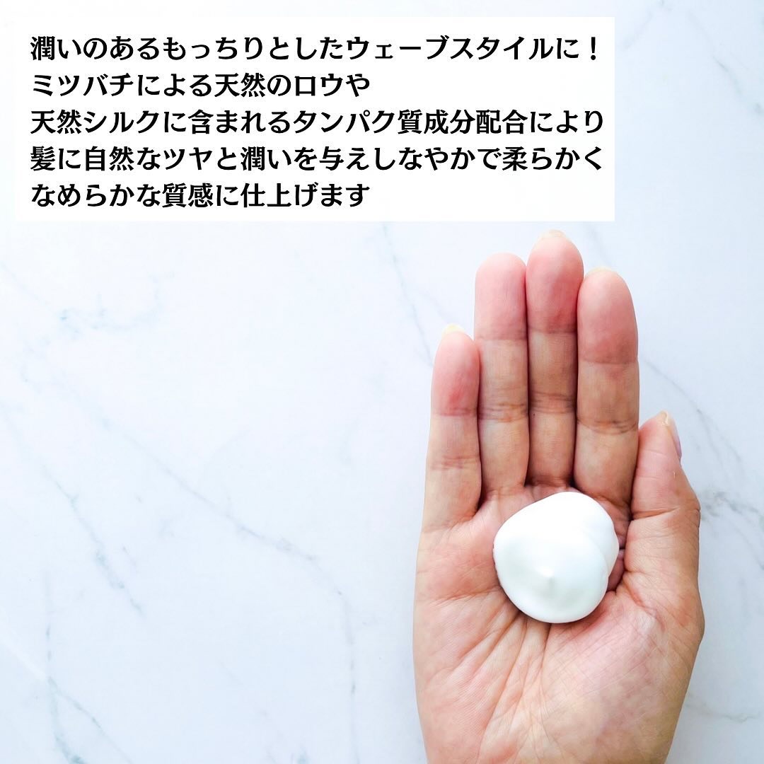 ココロガミ ボタニカル スタイリングフォーム ソフト/cocorogami /ヘアムースを使ったクチコミ（3枚目）