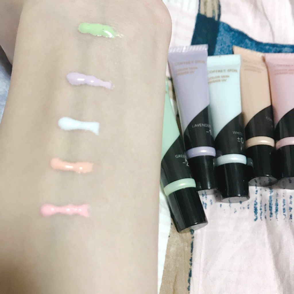 カラースキンプライマーUV/コフレドール/化粧下地を使ったクチコミ(2枚目)