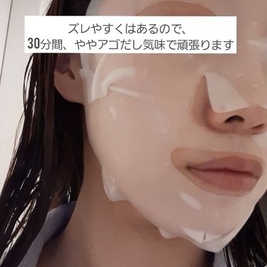 祈り テーマ 悲惨な ランコム パック 裏表 ざらざら Poscon Vp Jp