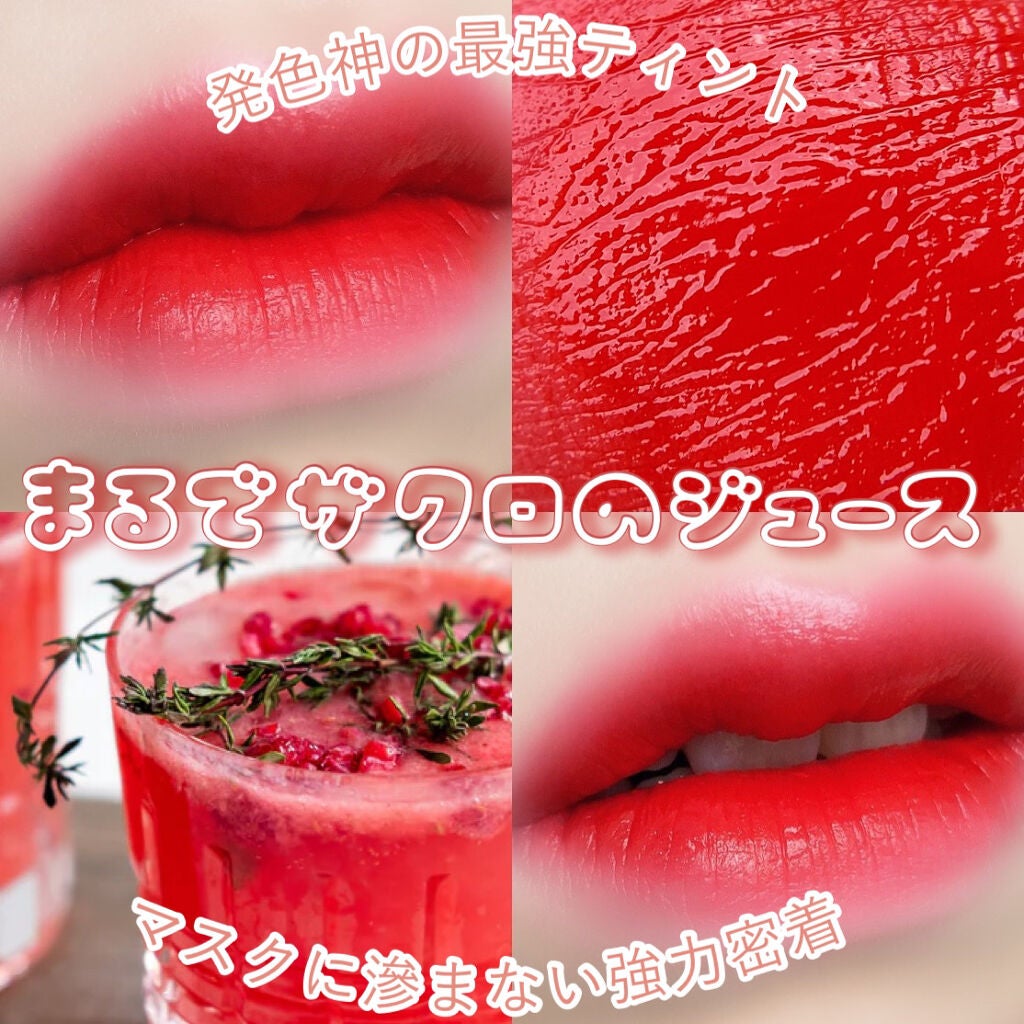 Tattoo lip candle tint/Keep in Touch/口紅を使ったクチコミ(1枚目)
