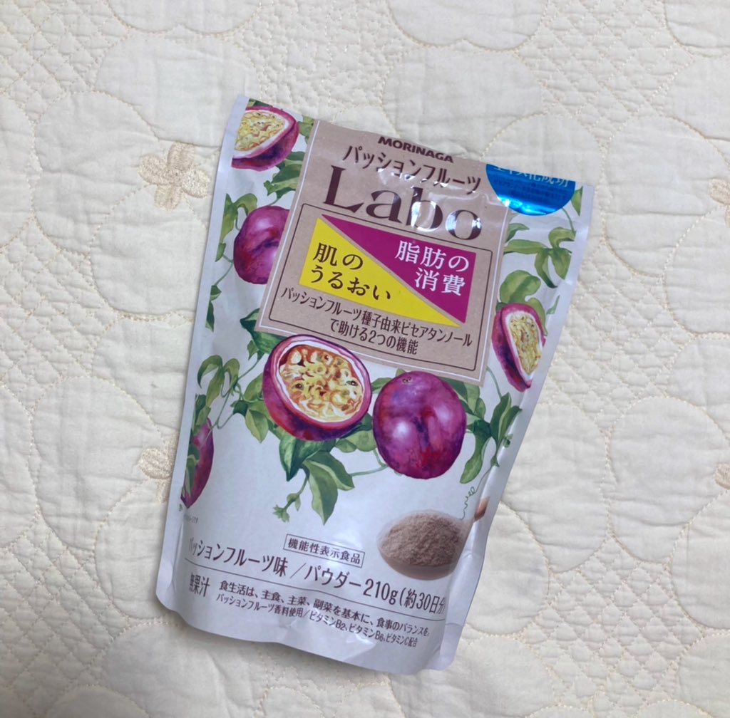パッションフルーツLaboパウダー/森永製菓/食品を使ったクチコミ（1枚目）