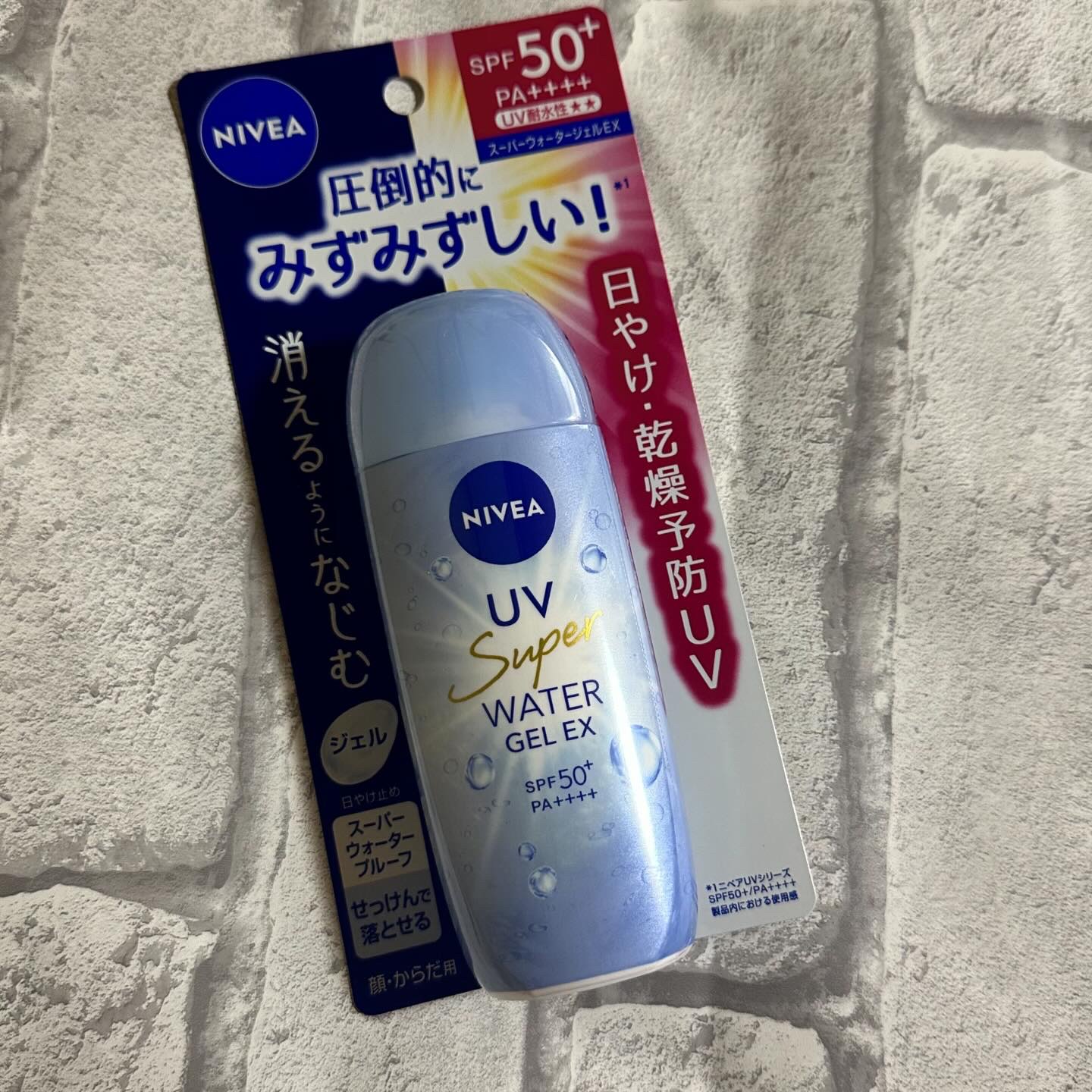 ニベアUV ウォータージェルEX/ニベア/日焼け止めジェルを使ったクチコミ（1枚目）