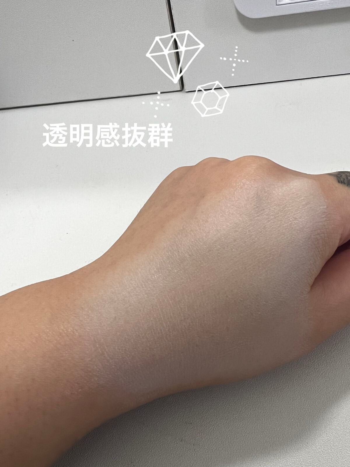 カラーコレクティングプライマー/VDL/化粧下地を使ったクチコミ(3枚目)