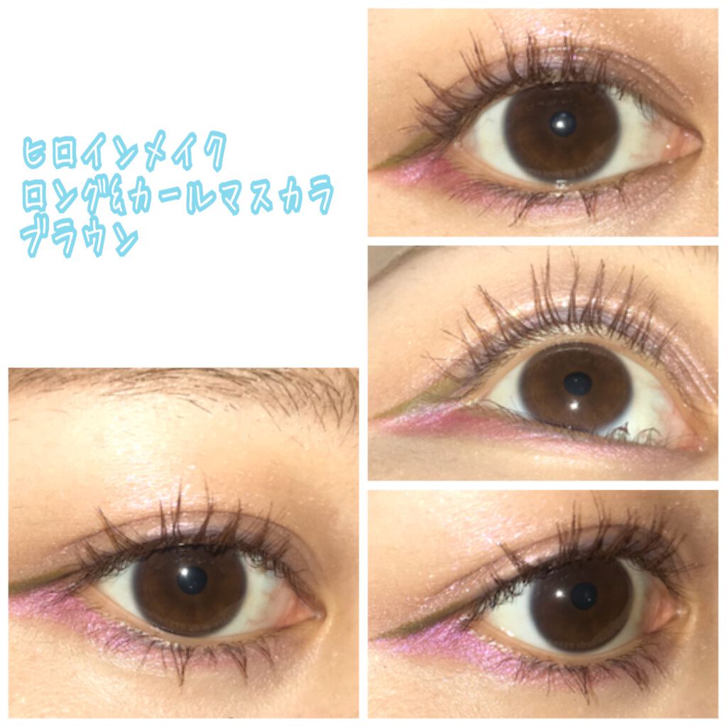ロング＆カールマスカラ アドバンストフィルム/ヒロインメイク/マスカラを使ったクチコミ（3枚目）