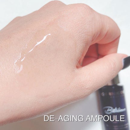 FGF7 ãšã€ãžã³ã°ã¢ã³ãã«/DERMICOS/çŸå®¹æ¶²ã䜿ã£ãã¯ãã³ãïŒ3æç®ïŒ