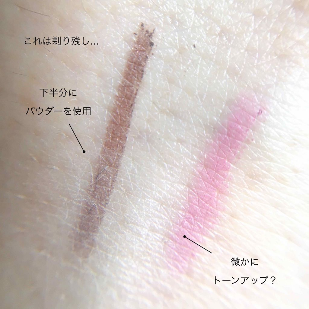 エアブラシフローレスフィニッシュ/Charlotte Tilbury/プレストパウダーを使ったクチコミ(3枚目)