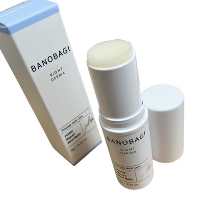 PDRNリペアリアルバーム/BANOBAGI/フェイスバームを使ったクチコミ(2枚目)