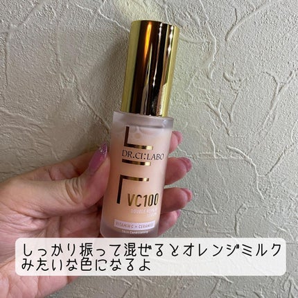 VC100エッセンスローション EX/ドクターシーラボⓇ/化粧水を使ったクチコミ(5枚目)