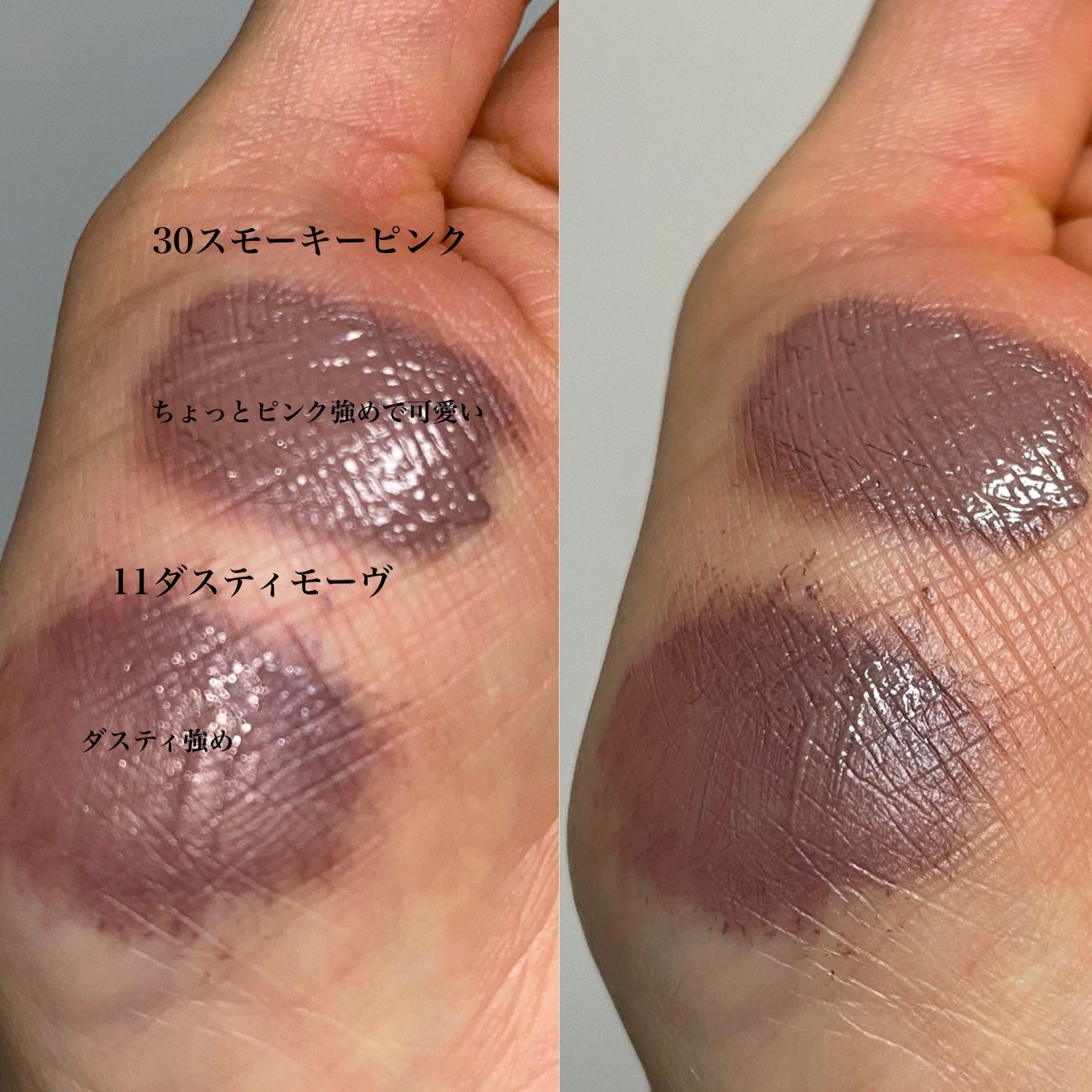 カラーリングアイブロウ/ヘビーローテーション/眉マスカラを使ったクチコミ(5枚目)