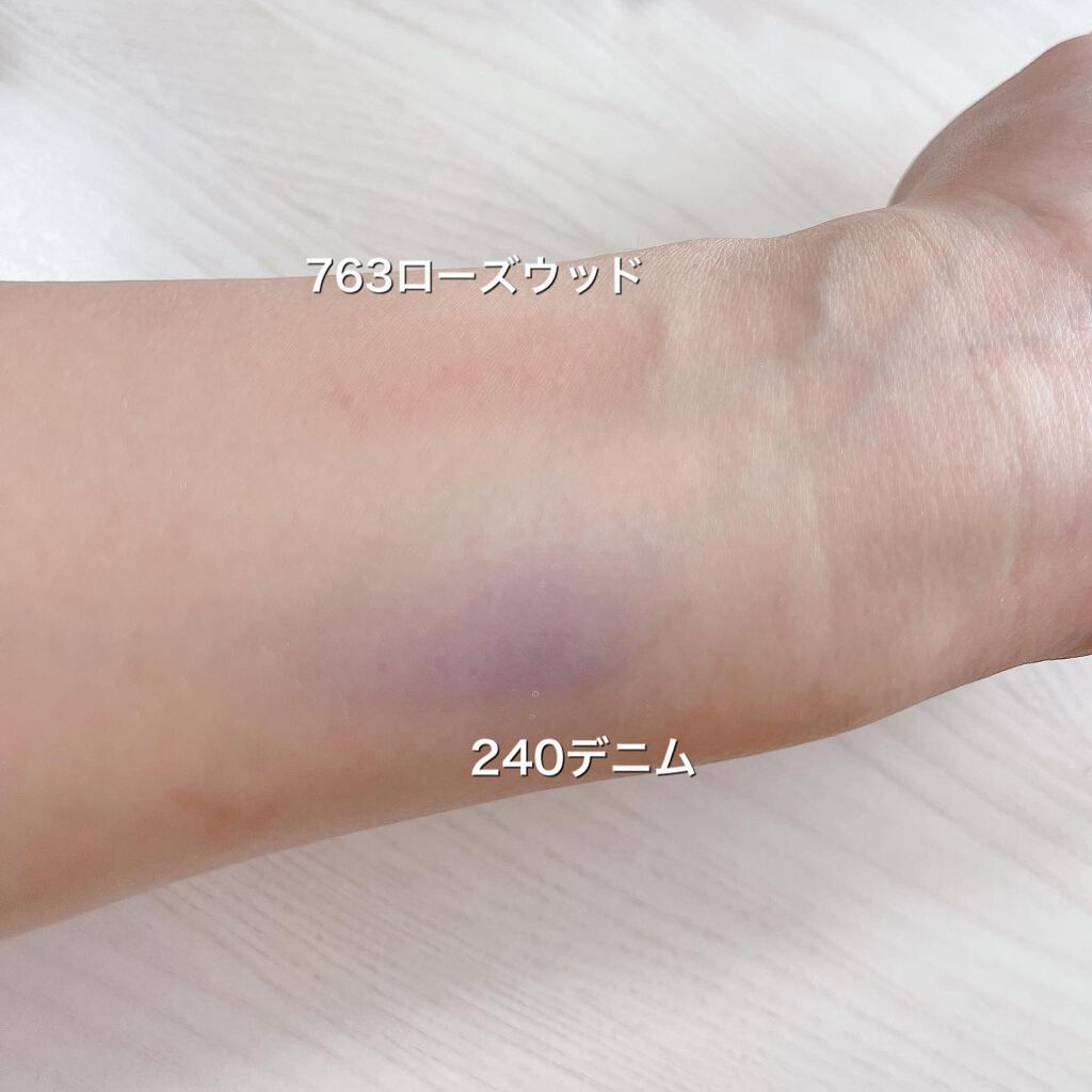 モノ クルール クチュール 240 デニム/Dior/単色アイシャドウを使ったクチコミ（3枚目）