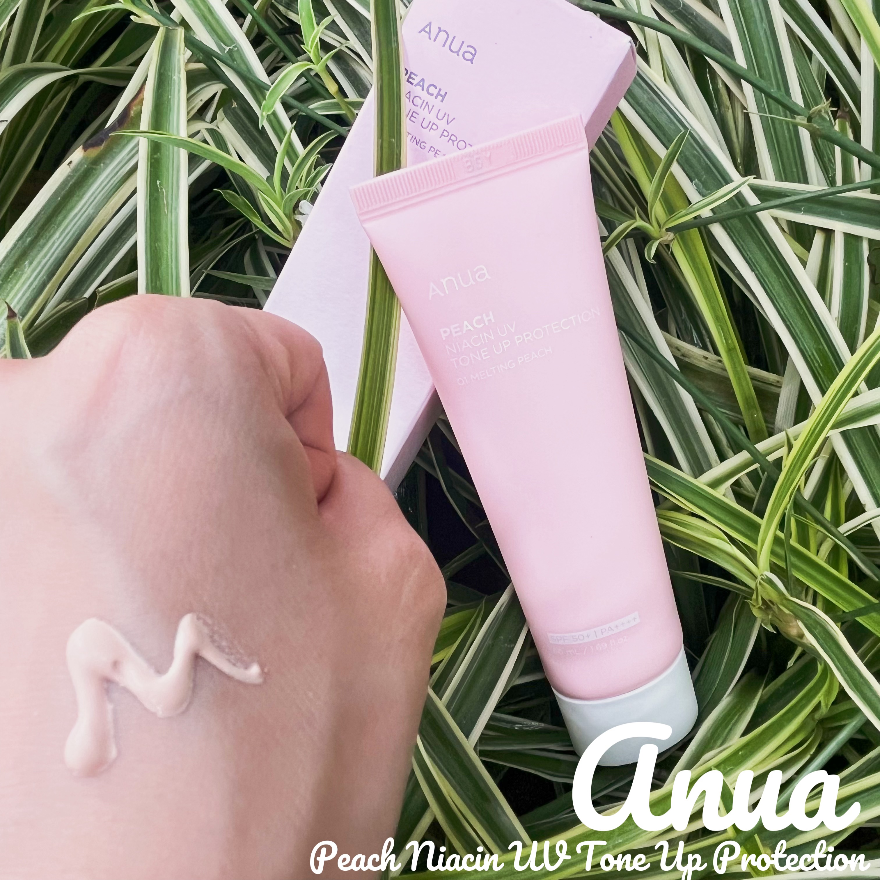 桃ナイアシン UVトーンアッププロテクション/Anua/化粧下地を使ったクチコミ（3枚目）