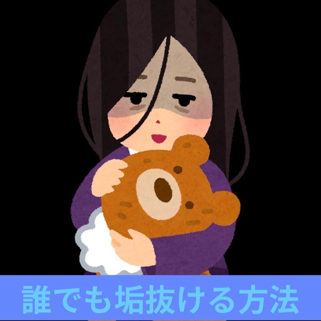 ヴォリュプテ ティントインバーム/YVES SAINT LAURENT BEAUTE/口紅を使ったクチコミ(1枚目)