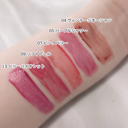 グラスティングウォーターティント/rom&nd/リップティントを使ったクチコミ(2枚目)