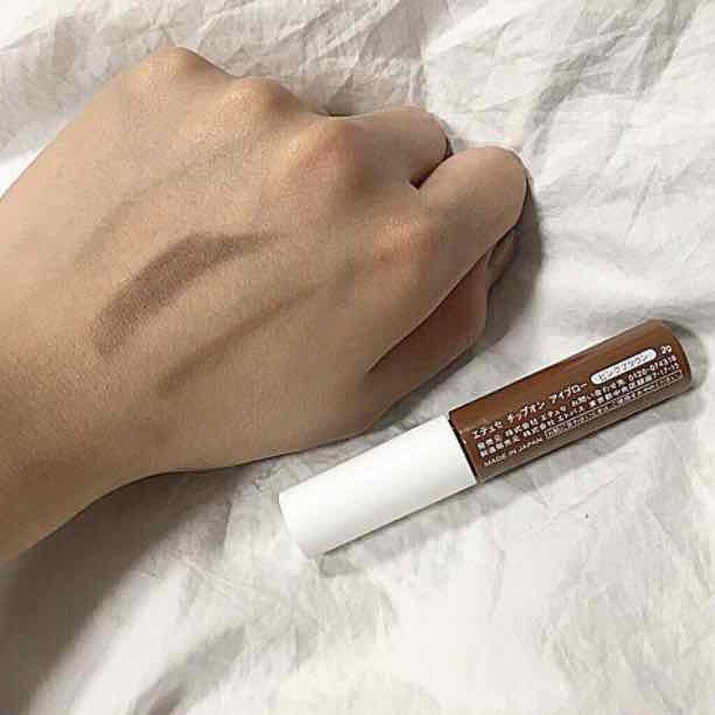 チップオン アイブロー/ettusais/パウダーアイブロウを使ったクチコミ（2枚目）