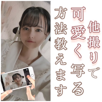 ルージュ ヴォリュプテ シャイン/YVES SAINT LAURENT BEAUTE/口紅を使ったクチコミ(1枚目)