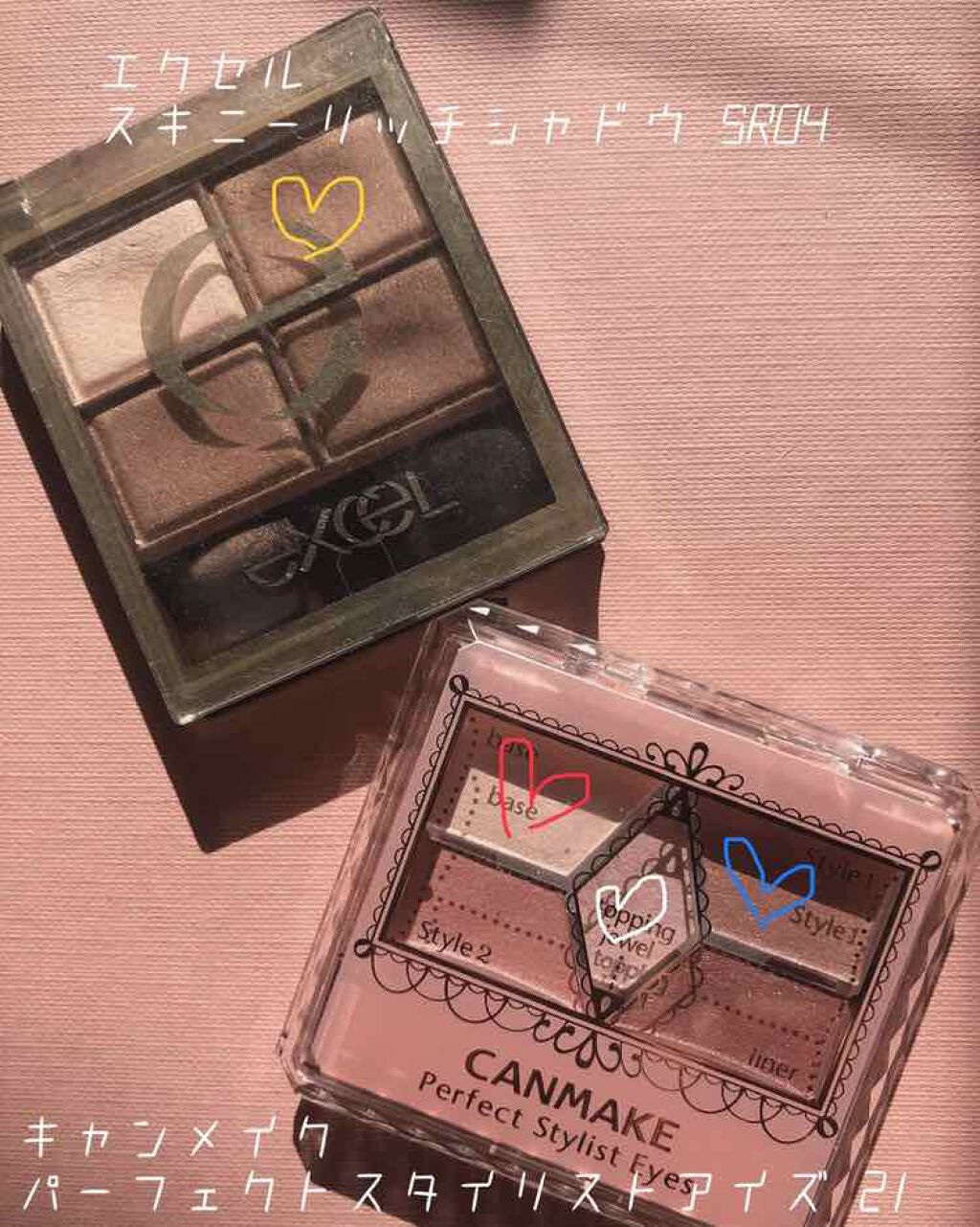 スキニーリッチシャドウ/excel/アイシャドウパレットを使ったクチコミ(2枚目)