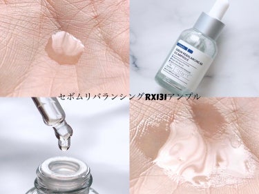 ビタホワイトニングシナジーC.E.F.アンプル/Celladix/美容液を使ったクチコミ（3枚目）