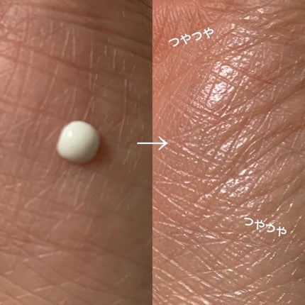 ビオレUV アクアリッチ アクアハイライトローション(水層ハイライトUV)/ビオレ/日焼け止めローションを使ったクチコミ(2枚目)