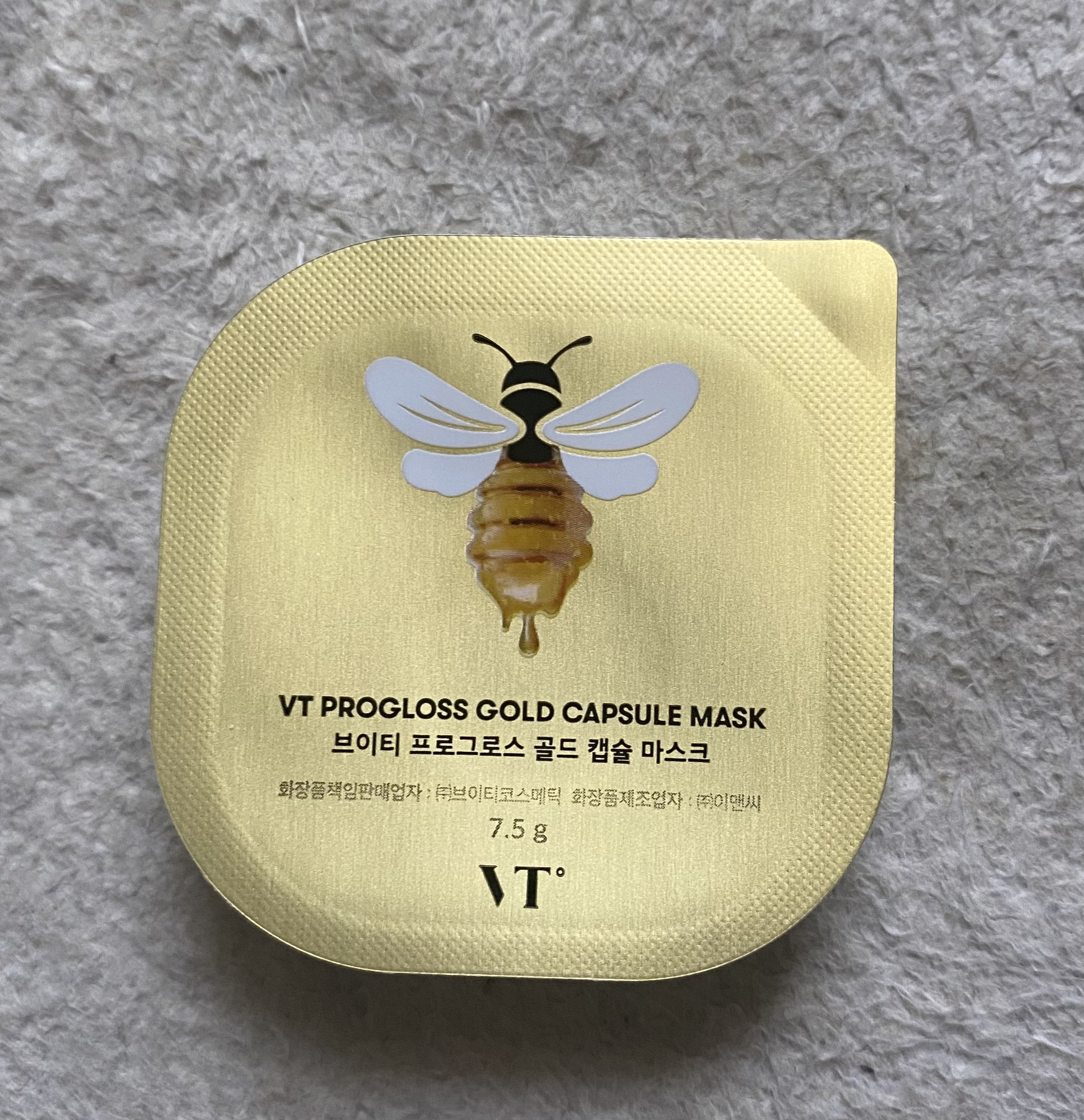 プログロス カプセルマスク/VT/洗い流すパック・マスクを使ったクチコミ（1枚目）