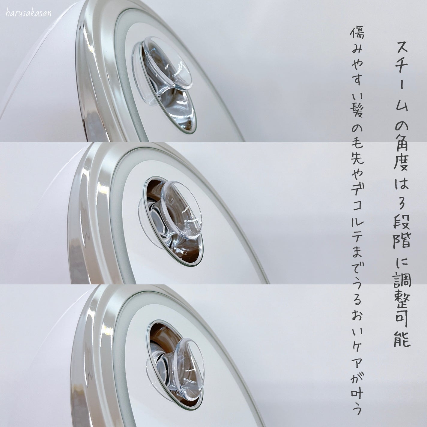 フェイシャルクレンジングナノスチーマー/FESTINO/美顔器・マッサージを使ったクチコミ(3枚目)