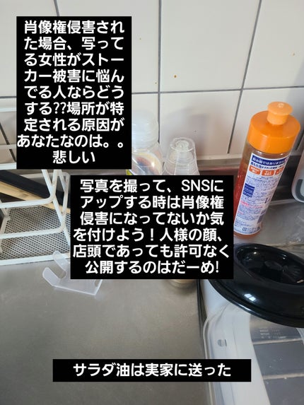 ã䜿ã£ãã¯ãã³ãïŒ3æç®ïŒ