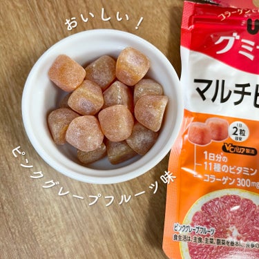 UHAグミサプリマルチビタミン/UHA味覚糖/食品の画像