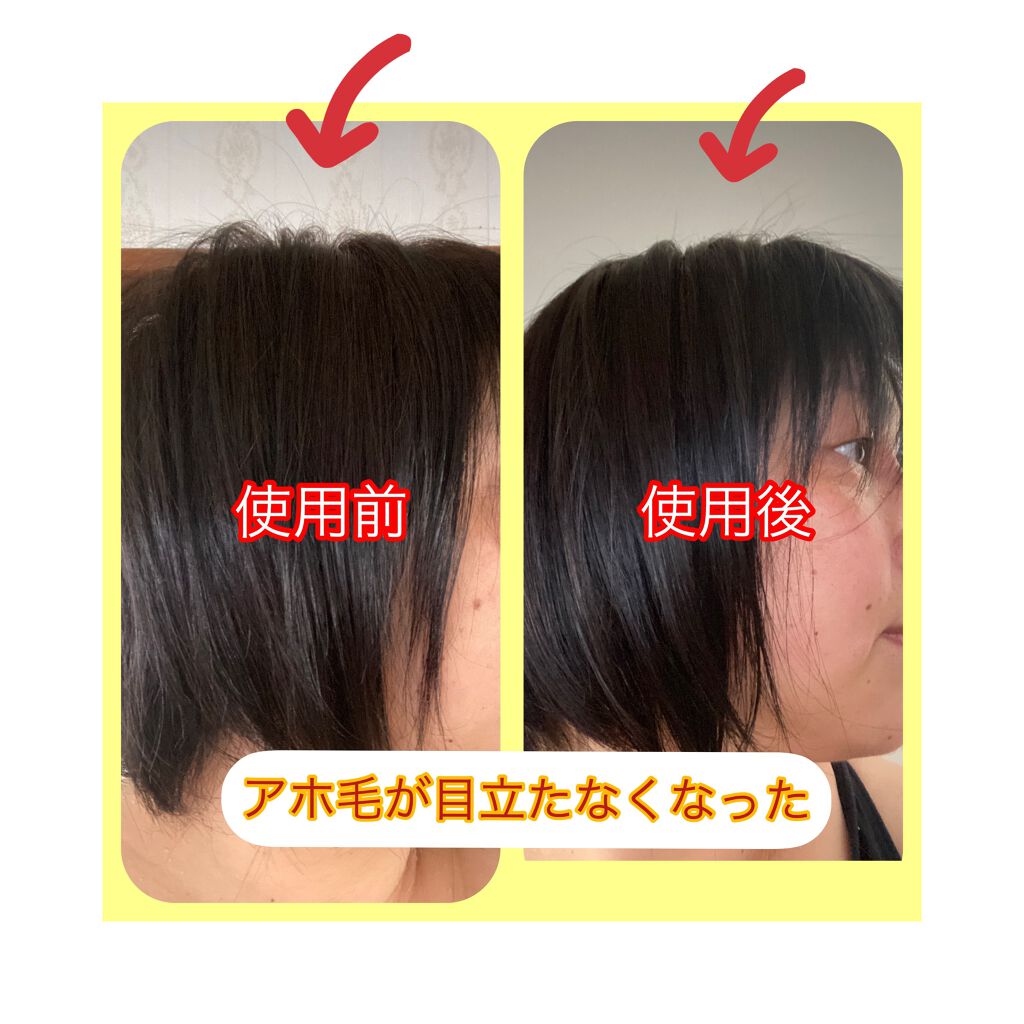 シルキー スムースモイスチャー シャンプー 1.0/ヘアトリートメント 2.0/&honey/市販シャンプーを使ったクチコミ(9枚目)