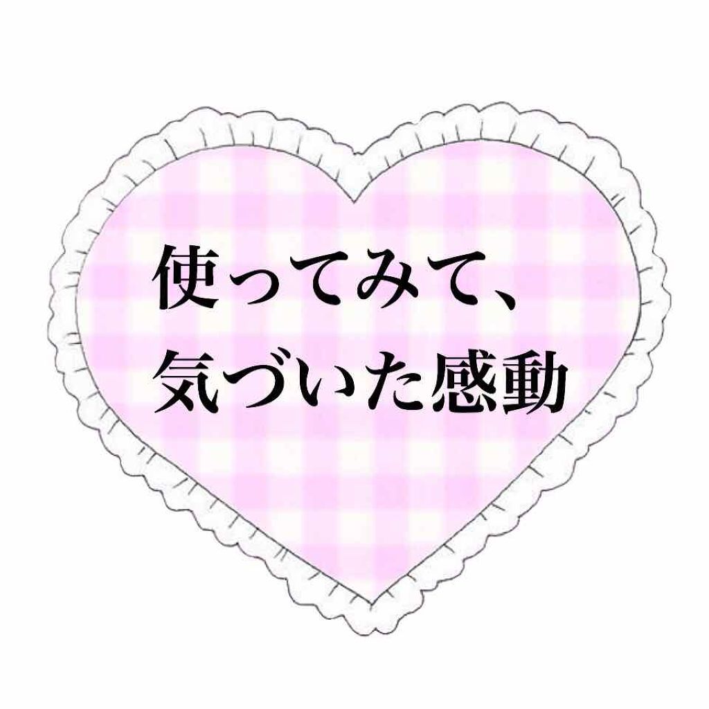 UVクリアフェイスパウダー/CEZANNE/プレストパウダーを使ったクチコミ（1枚目）