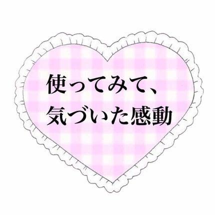 UVクリアフェイスパウダー/CEZANNE/プレストパウダーを使ったクチコミ(1枚目)