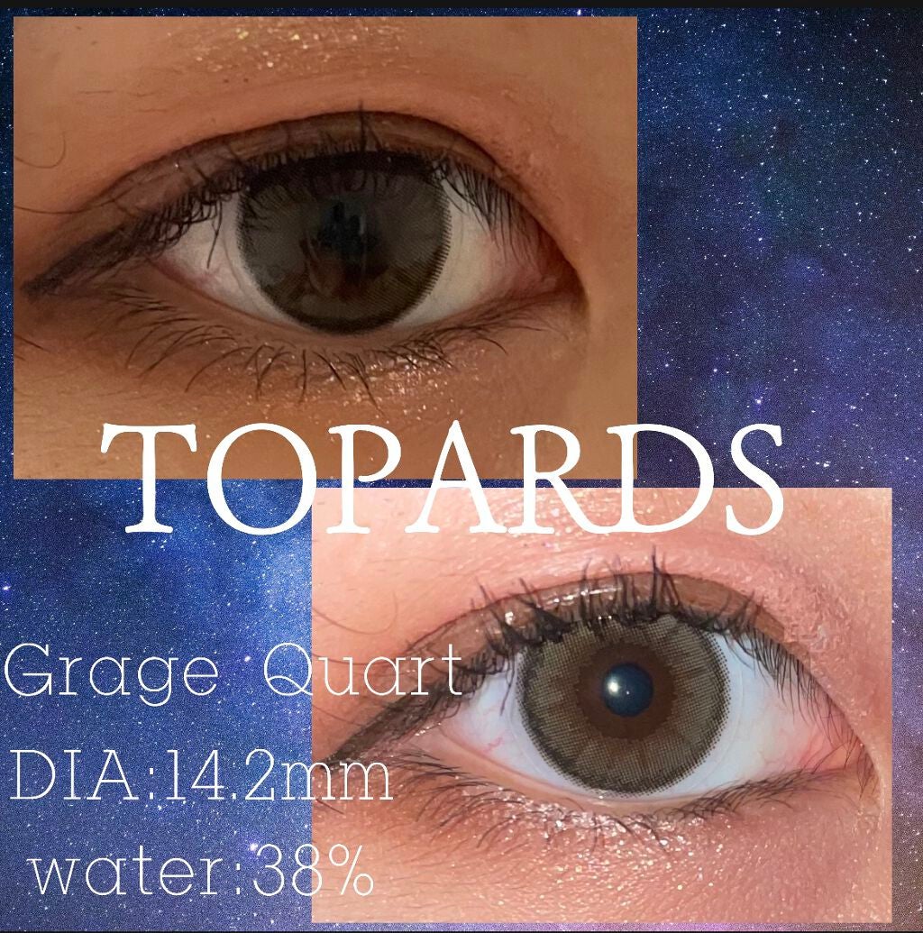 フルインプレッション マスカラ(ウォータープルーフ)/ESPRIQUE/マスカラを使ったクチコミ(1枚目)