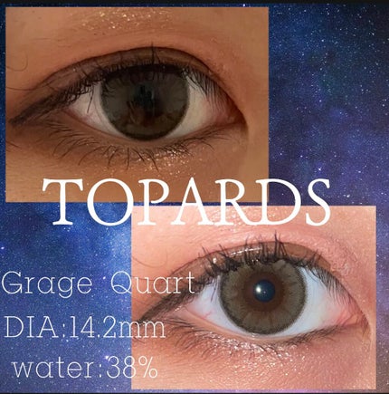 フルインプレッション マスカラ(ウォータープルーフ)/ESPRIQUE/マスカラを使ったクチコミ(1枚目)