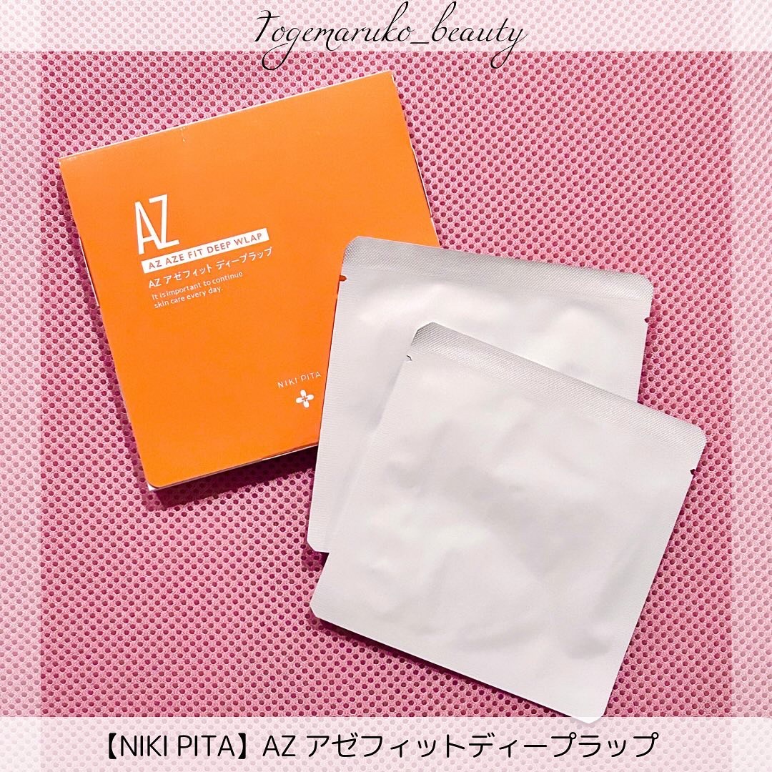 アゼフィットディープラップ/NIKI PITA/シートマスク・パックを使ったクチコミ（2枚目）