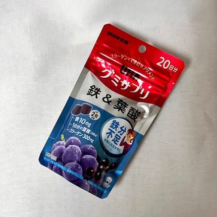 グミサプリ 鉄&葉酸/UHA味覚糖/健康サプリメントを使ったクチコミ(3枚目)