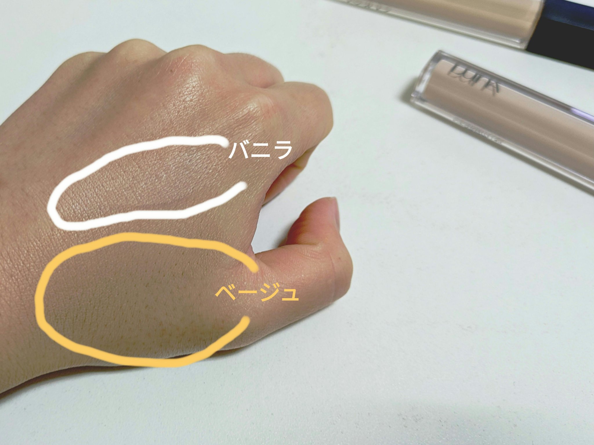 ロングラスティングチップコンシーラー 02 ベージュ/LUNA/リキッドコンシーラーを使ったクチコミ（3枚目）