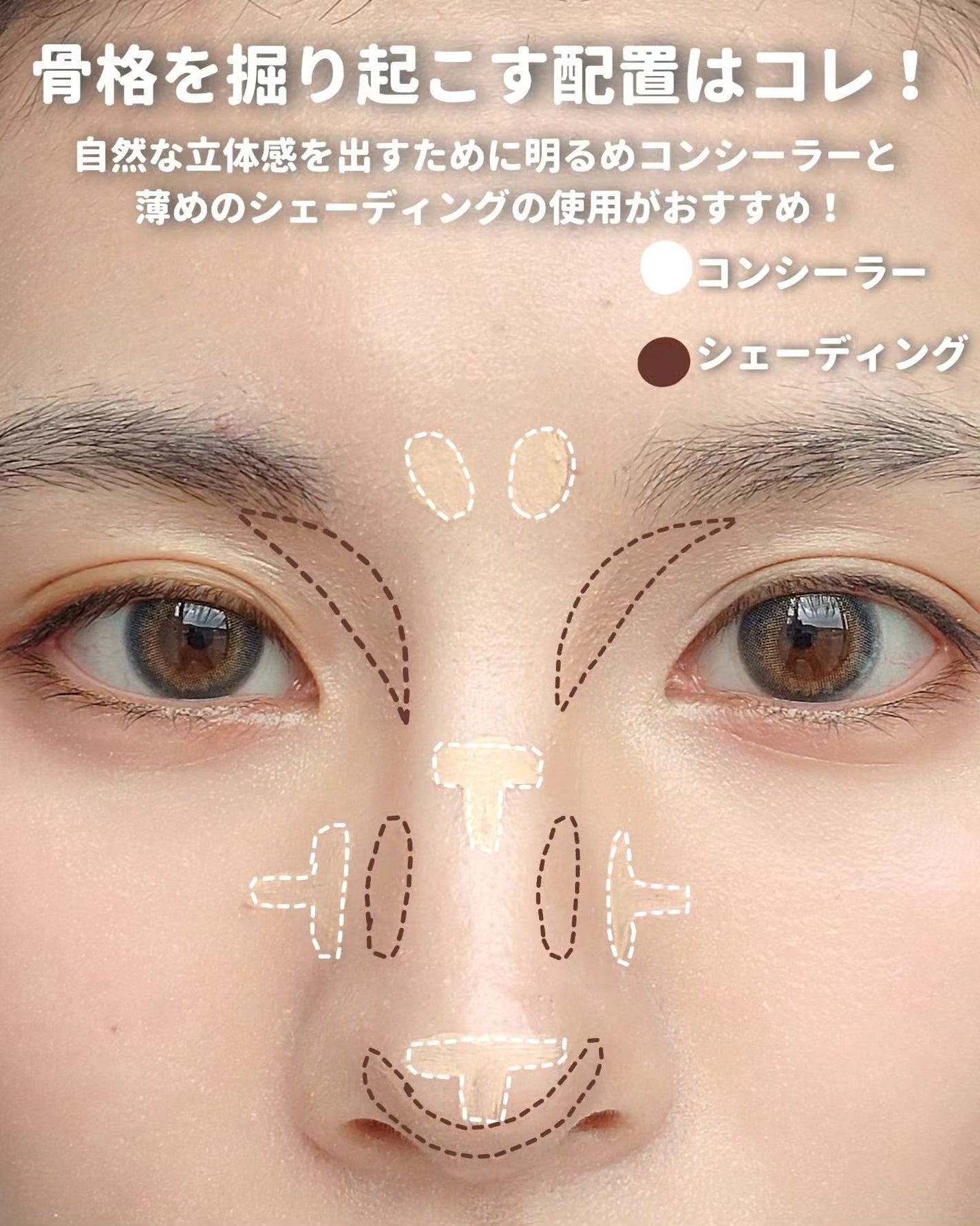 アップアンドダウントリプルコントゥアリング/BLACK ROUGE/シェーディングを使ったクチコミ(2枚目)