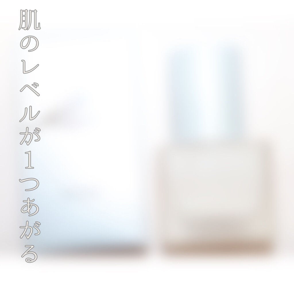 RMK メイクアップベース/RMK/化粧下地を使ったクチコミ(1枚目)