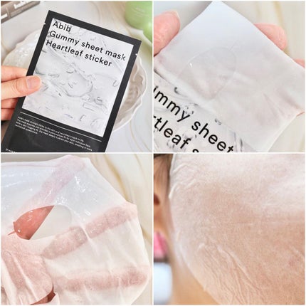 ガムシートマスクドクダミステッカー/Abib /シートマスク・パックを使ったクチコミ(3枚目)