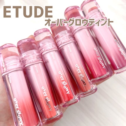 オーバーグロウティント/ETUDE/リップティントを使ったクチコミ(1枚目)