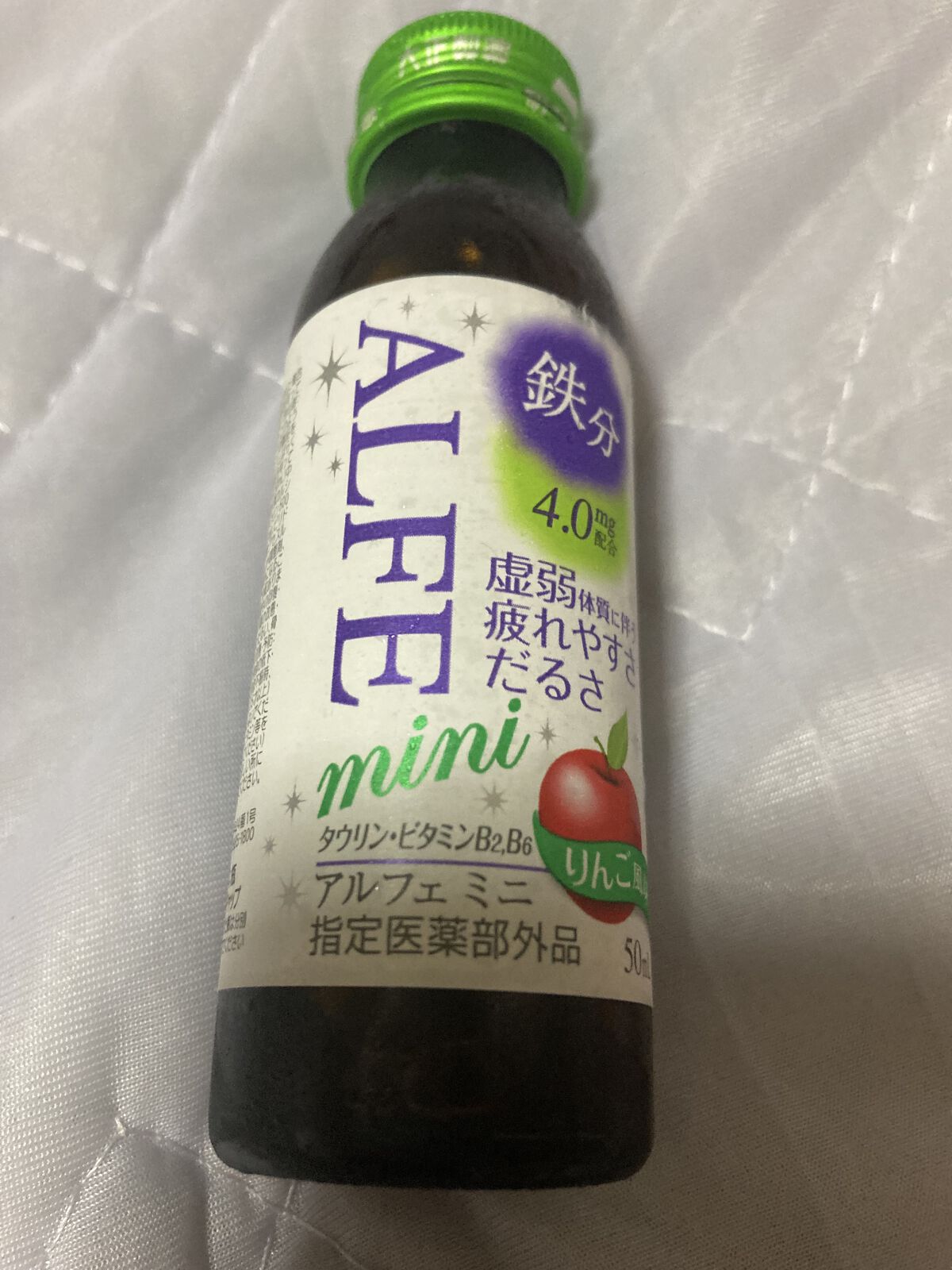 アルフェミニ/アルフェ/美容ドリンクを使ったクチコミ（1枚目）