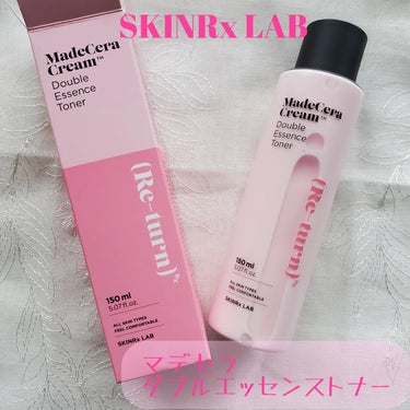 マデセラダブルエッセンストナー/SKINRx LAB/化粧水を使ったクチコミ（1枚目）