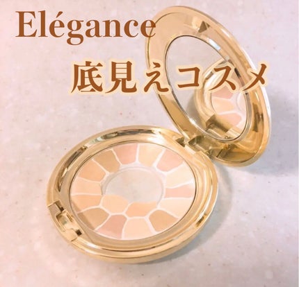 ラ プードル オートニュアンス V ゴージャス / Elégance ラ プードル オートニュアンス V ゴージャス / Elégance