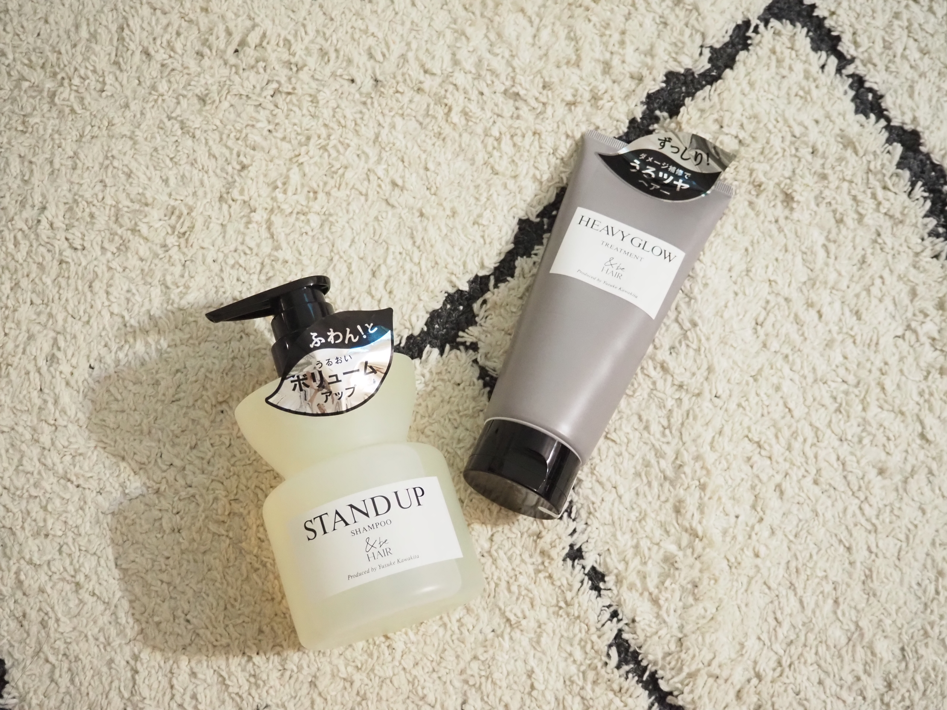 やっと買えた！
以前池袋のLOFTに行ったら売り切れで買えなかったシャンプー。

＆be スタンドアップシャンプー

変わった見た目もおしゃれです
＆beのシャンプーは種類があるのですが、年齢的にちょっとボリュームが気になり始めたので、
ハ