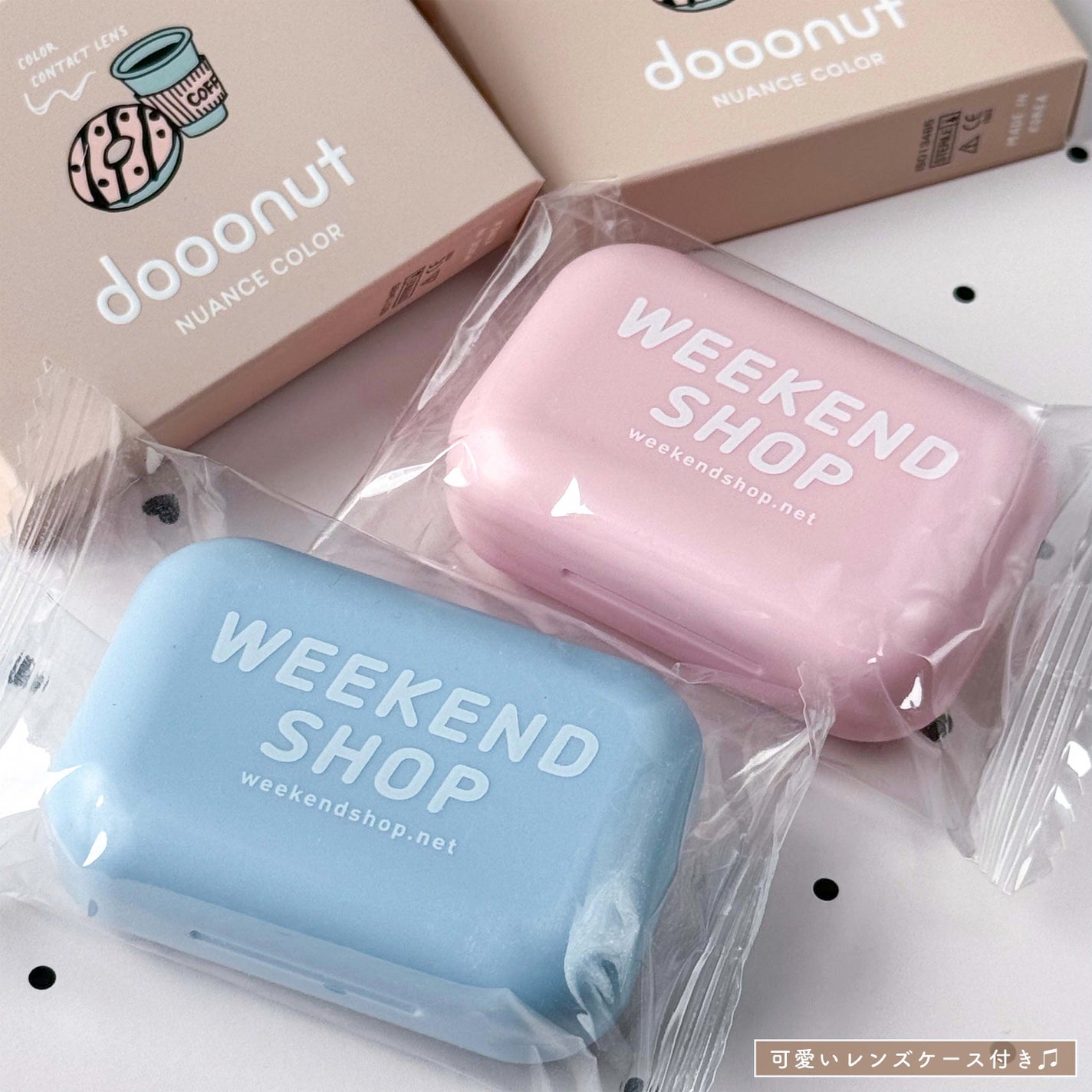 dooonut/WEEKENDSHOP/カラーコンタクトレンズを使ったクチコミ(7枚目)