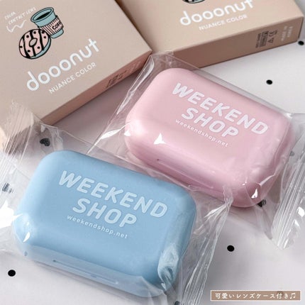 dooonut/WEEKENDSHOP/カラーコンタクトレンズを使ったクチコミ(7枚目)