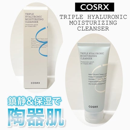 ハイドリウム トリプルヒアルロニックモイスチャライジングクレンザー/COSRX/洗顔フォームを使ったクチコミ(1枚目)