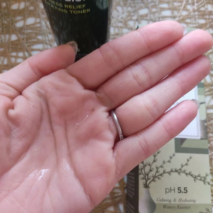 マッチャバイオームハイドロゲル アイパッチ/heimish/シートマスク・パックを使ったクチコミ(4枚目)